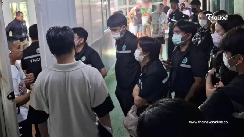 รวบหมอเถื่อนไร้ใบอนุญาต ใช้เหล็กในผึ้งสะกิดเปลือกตารักษาโรค