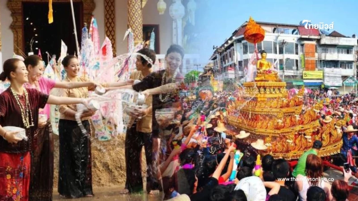 ความหมาย วันสงกรานต์ มรดกโลก 3 วันสำคัญที่ไทยต้องรักษา