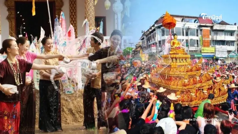 ความหมาย วันสงกรานต์ มรดกโลก 3 วันสำคัญที่ไทยต้องรักษา