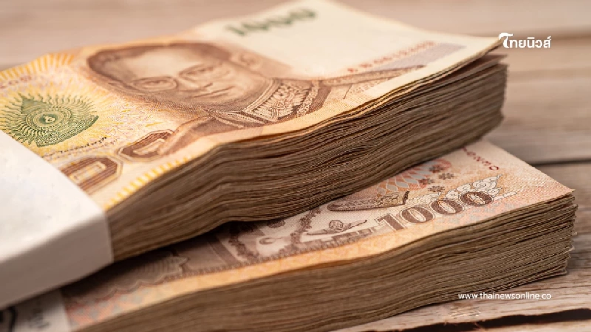 แบงก์ชาติคุมเข้ม เบิกถอนเงินสดก้อนใหญ่ต้องตรวจสอบเพิ่ม เริ่ม 1 เม.ย. นี้ แบงก์ชาติคุมเข้ม เบิกถอนเงินสดก้อนใหญ่ต้องตรวจสอบเพิ่ม เริ่ม 1 เม.ย. นี้