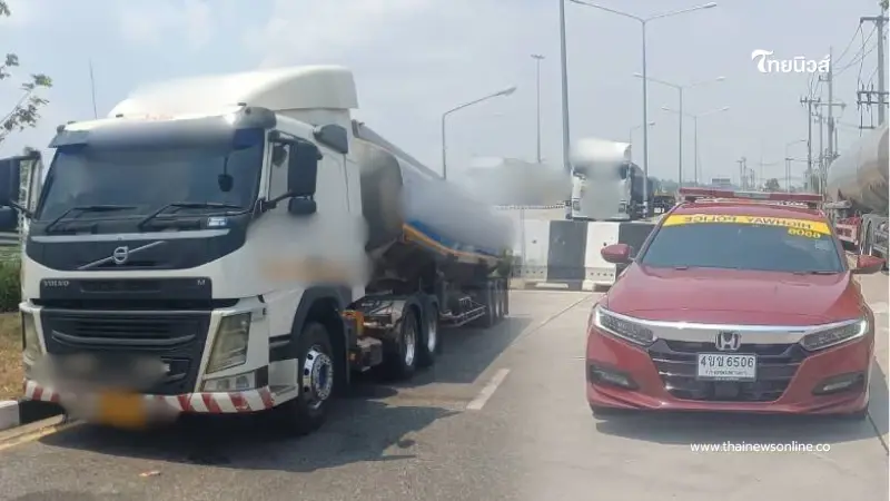 ตร.ทางหลวงมุกดาหารคุมเข้ม ตรวจรถบรรทุกน้ำมันข้ามโขง สกัดส่งออกเถื่อน