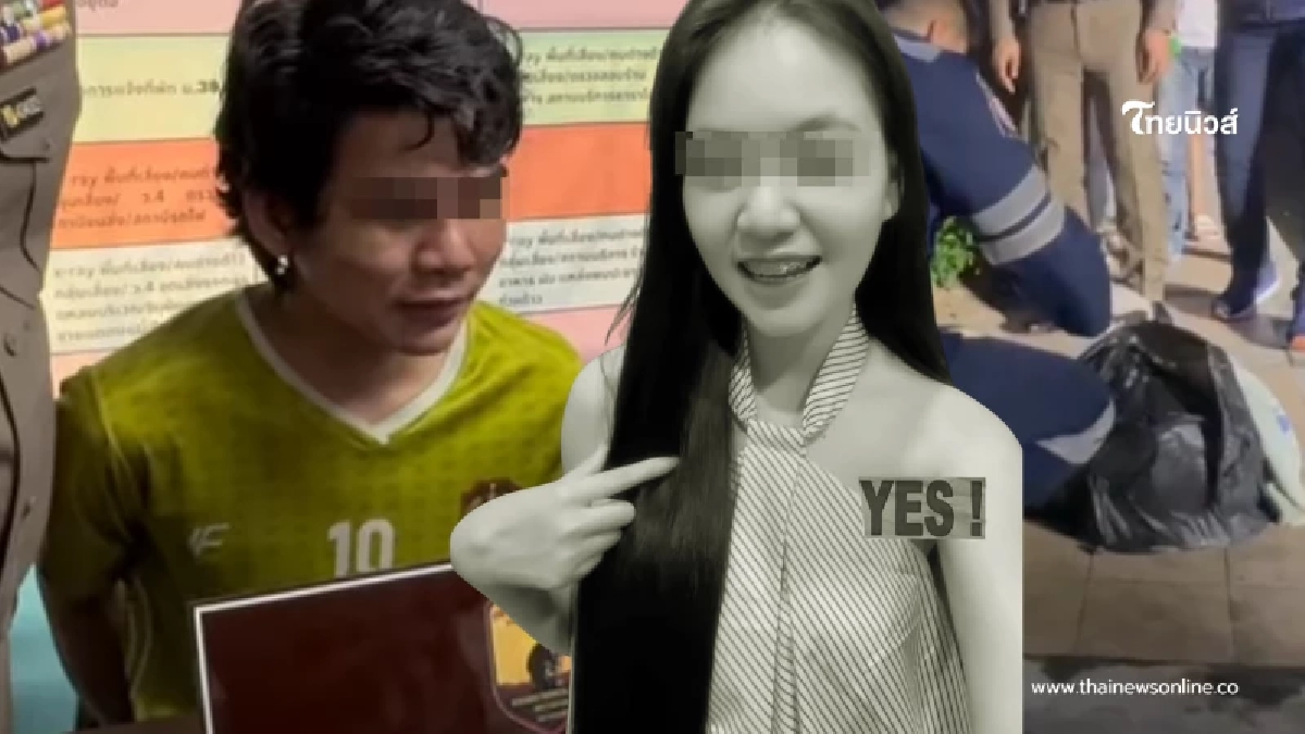 นิติวิทยาศาสตร์  เล่าสยอง พร้อมเผยถึง2ชิ้นส่วน ที่ยังหาไม่พบ