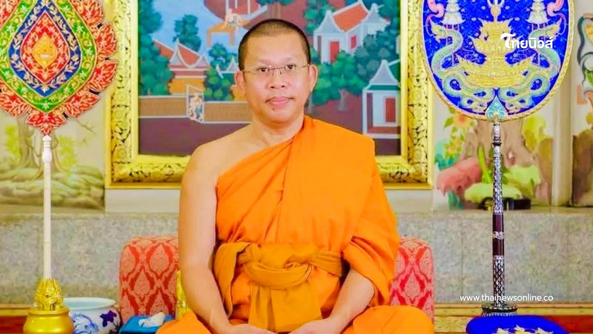 โปรดเกล้าฯ แต่งตั้ง "พระโสภณธรรมวงศ์" เป็นพระราชาคณะชั้นราช