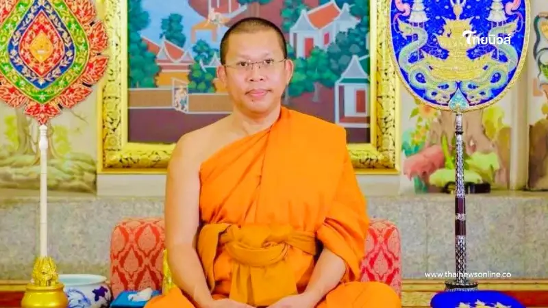 โปรดเกล้าฯ แต่งตั้ง "พระโสภณธรรมวงศ์" เป็นพระราชาคณะชั้นราช