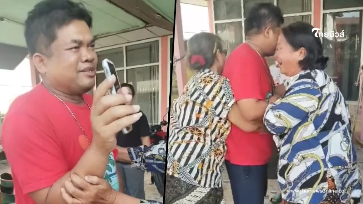 เผยโฉมหน้า หนุ่มชัยภูมิดวงเฮง ถูกรางวัลที่ 1 ถึง 13 ใบ รับ 78 ล้าน