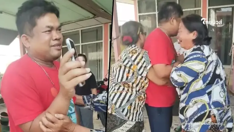 เผยโฉมหน้า หนุ่มชัยภูมิดวงเฮง ถูกรางวัลที่ 1 ถึง 13 ใบ รับ 78 ล้าน