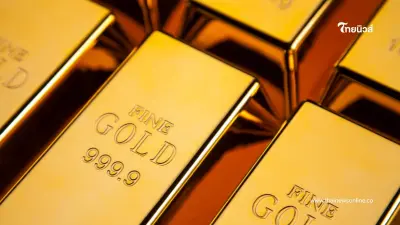 อัปเดตราคาทองช่วงบ่าย 9 มี.ค. 69 ราคาทองมีปรับตัวอีก ครั้งที่ 20