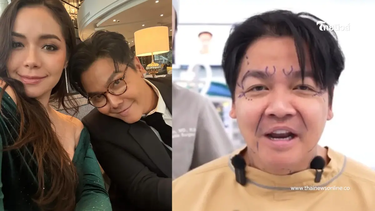 "มิเรียน" ตอบแล้ว ฟ้องไหม "พีเค" โดนด่าแรง หลังศัลยกรรมครั้งใหญ่ "มิเรียน" ตอบแล้ว ฟ้องไหม "พีเค" โดนด่าแรง หลังศัลยกรรมครั้งใหญ่