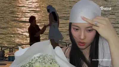 เซย์เยส "มินนี่" ถูกแฟนหนุ่มไฮโซ เซอร์ไพรส์คุกเข่าขอแต่งงานบนเรือหรู