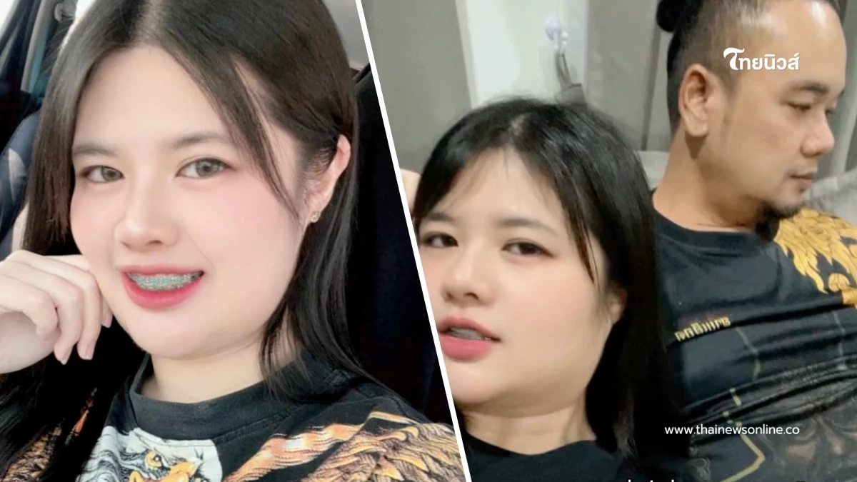 ส่องโพสต์ "ไอซ์ เมียเหน่ง" เคลื่อนไหวถึงสามี หลังเจอดราม่าหนัก ส่องโพสต์ "ไอซ์ เมียเหน่ง" เคลื่อนไหวถึงสามี หลังเจอดราม่าหนัก