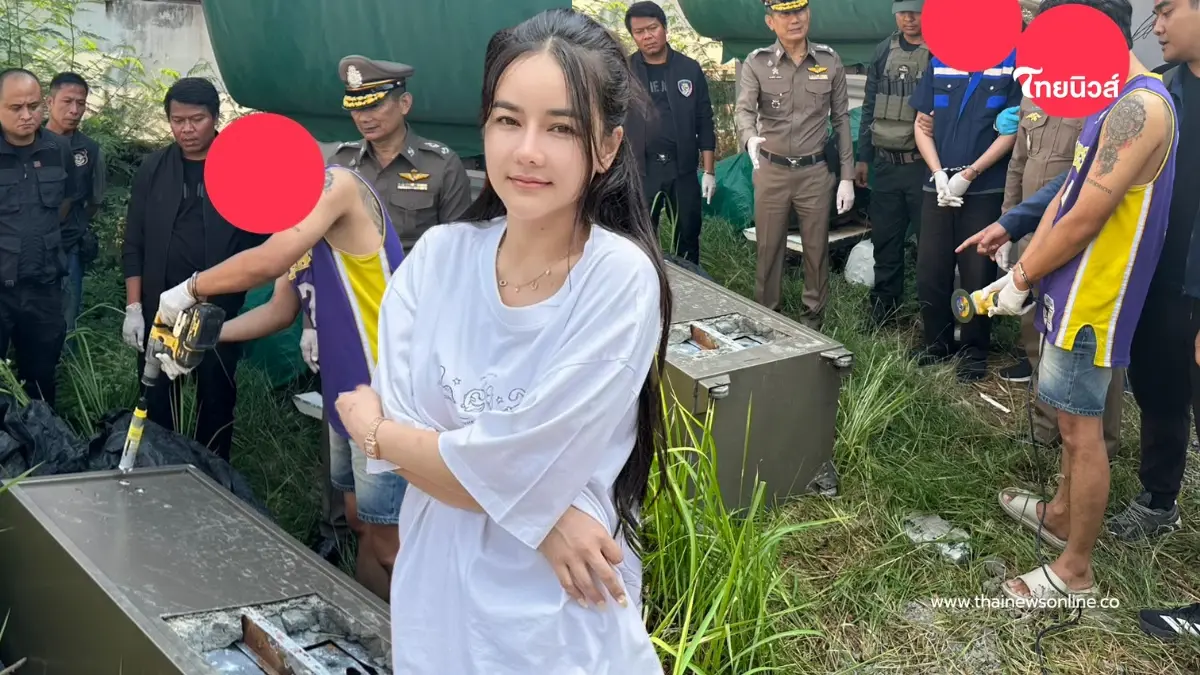 แฉคำรับสารภาพ ช่างคอนโดลักตู้เซฟยักษ์ "มดออย" นี่ไม่ใช่ครั้งแรก แฉคำรับสารภาพ ช่างคอนโดลักตู้เซฟยักษ์ "มดออย" นี่ไม่ใช่ครั้งแรก