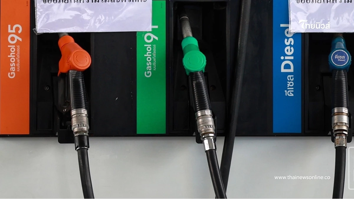 อัปเดตราคาน้ำมัน 20 มี.ค. 69 ราคาน้ำมันล่าสุด เช็ก 4 ปั๊มใหญ่