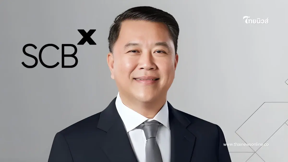 SCBX ปฏิเสธกระแสข่าวลือ "อาทิตย์ นันทวิทยา"เตรียมลาออก CEO ซบซีพี
