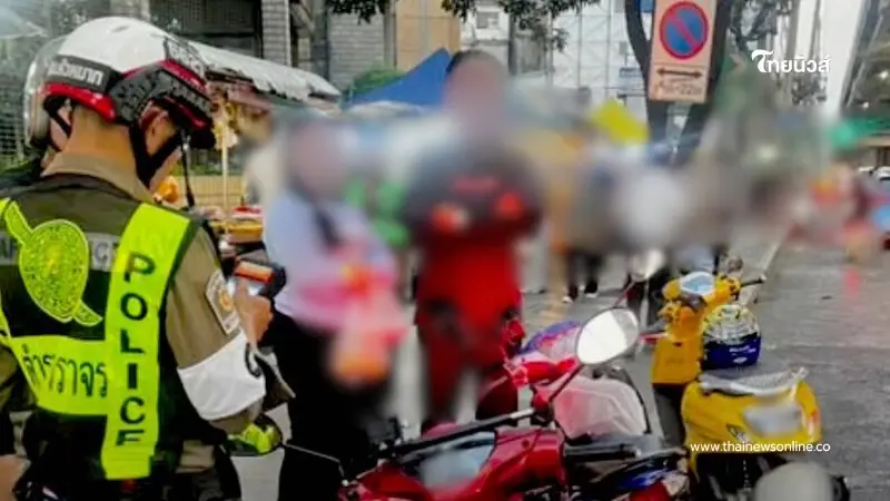 ตำรวจหัวหมากจัดระเบียบใหม่ เผยจุดห้ามจอดเด็ดขาด ใครฝ่าฝืนมีหนาว ตำรวจหัวหมากจัดระเบียบใหม่ เผยจุดห้ามจอดเด็ดขาด ใครฝ่าฝืนมีหนาว