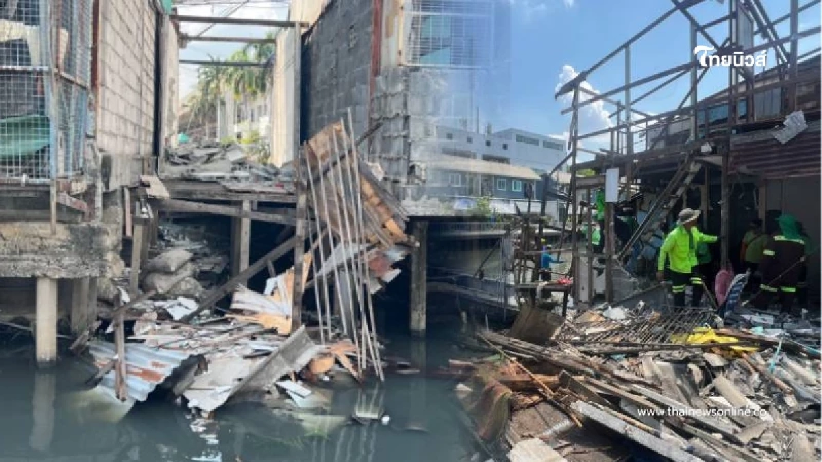 ปิดตำนาน รื้อชุมชนแจ้งวัฒนะ 5 เคลียร์พื้นที่สร้างเขื่อน