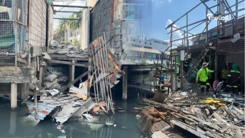 ปิดตำนาน รื้อชุมชนแจ้งวัฒนะ 5 เคลียร์พื้นที่สร้างเขื่อน ปิดตำนาน รื้อชุมชนแจ้งวัฒนะ 5 เคลียร์พื้นที่สร้างเขื่อน