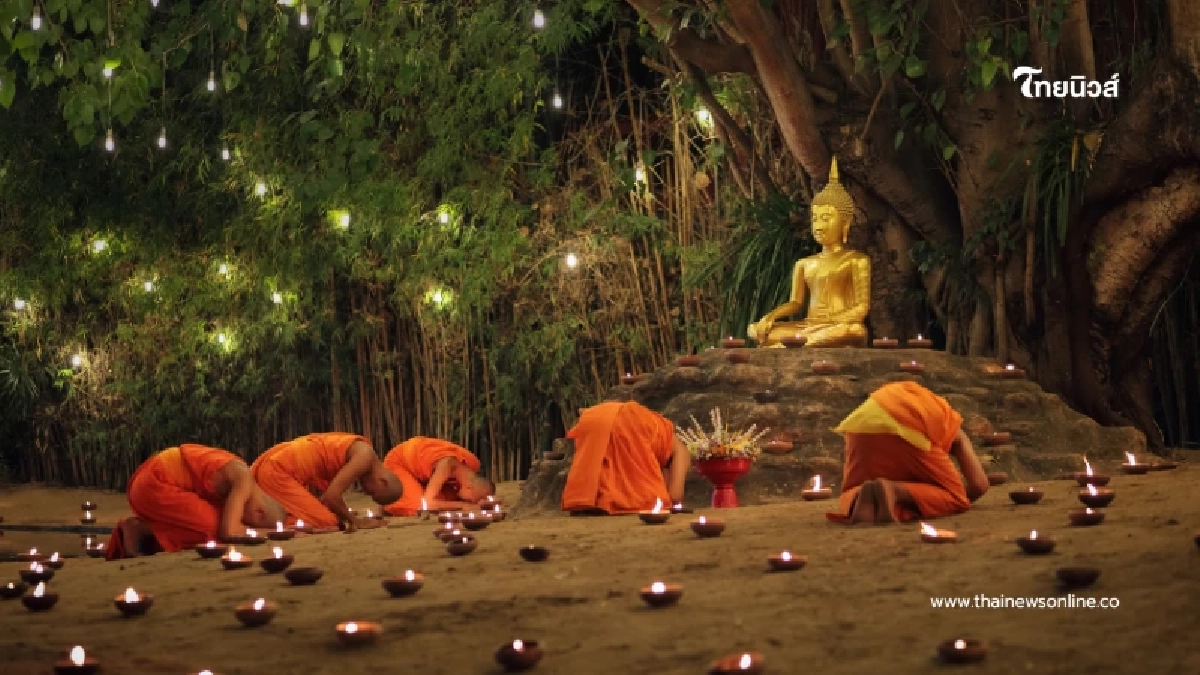 ความลับ 4 ประการในวันมาฆบูชา ทำไมถึงเรียกว่าวันจาตุรงคสันนิบาต