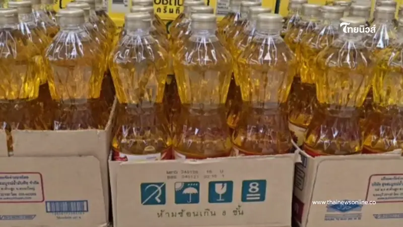 ราคาน้ำมันขวด ขึ้นแน่นอน สำรวจร้านค้า หมดสต๊อกนี้ราคาพุ่ง