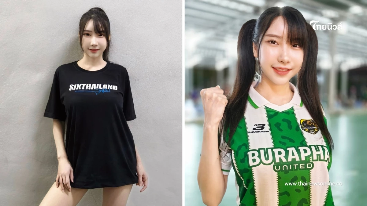 เครียดหนัก "มิรา" เคลื่อนไหวล่าสุด ยอมรับผลกรรมทุกอย่าง เครียดหนัก "มิรา" เคลื่อนไหวล่าสุด ยอมรับผลกรรมทุกอย่าง