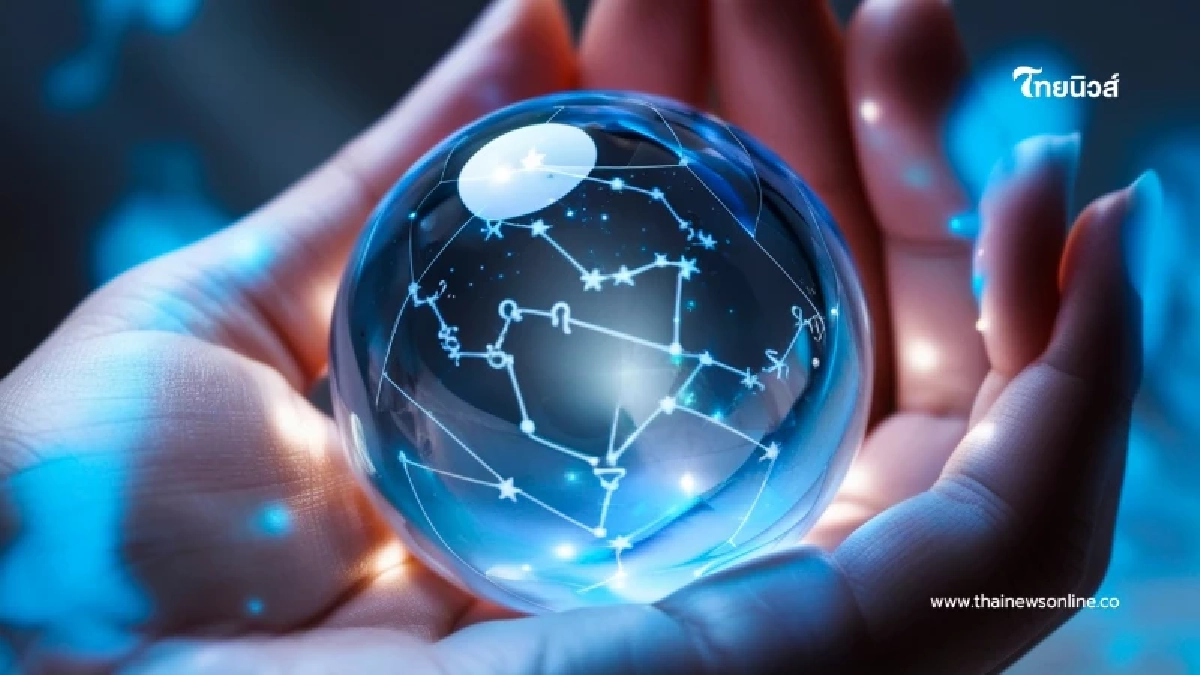 เช็ก 2 ราศี ดวงงานเงินพุ่งขั้นสุด ดาวชุมนุม 5 ดวงให้โชคใหญ่ในรอบปี