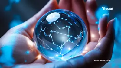 เช็ก 2 ราศี ดวงงานเงินพุ่งขั้นสุด ดาวชุมนุม 5 ดวงให้โชคใหญ่ในรอบปี