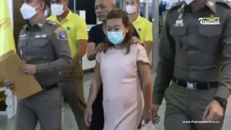 ด่วน ศาลยกฟ้อง "แอม ไซยาไนด์" วางยาชิงทรัพย์-รถยนต์นิตยา ด่วน ศาลยกฟ้อง "แอม ไซยาไนด์" วางยาชิงทรัพย์-รถยนต์นิตยา
