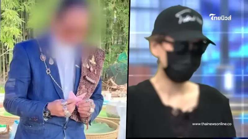 เอาแล้ว "อ.สิงห์" โป๊ะแตกสนั่น หลังเจอแฉ อายุจริง กลางโหนกระแส