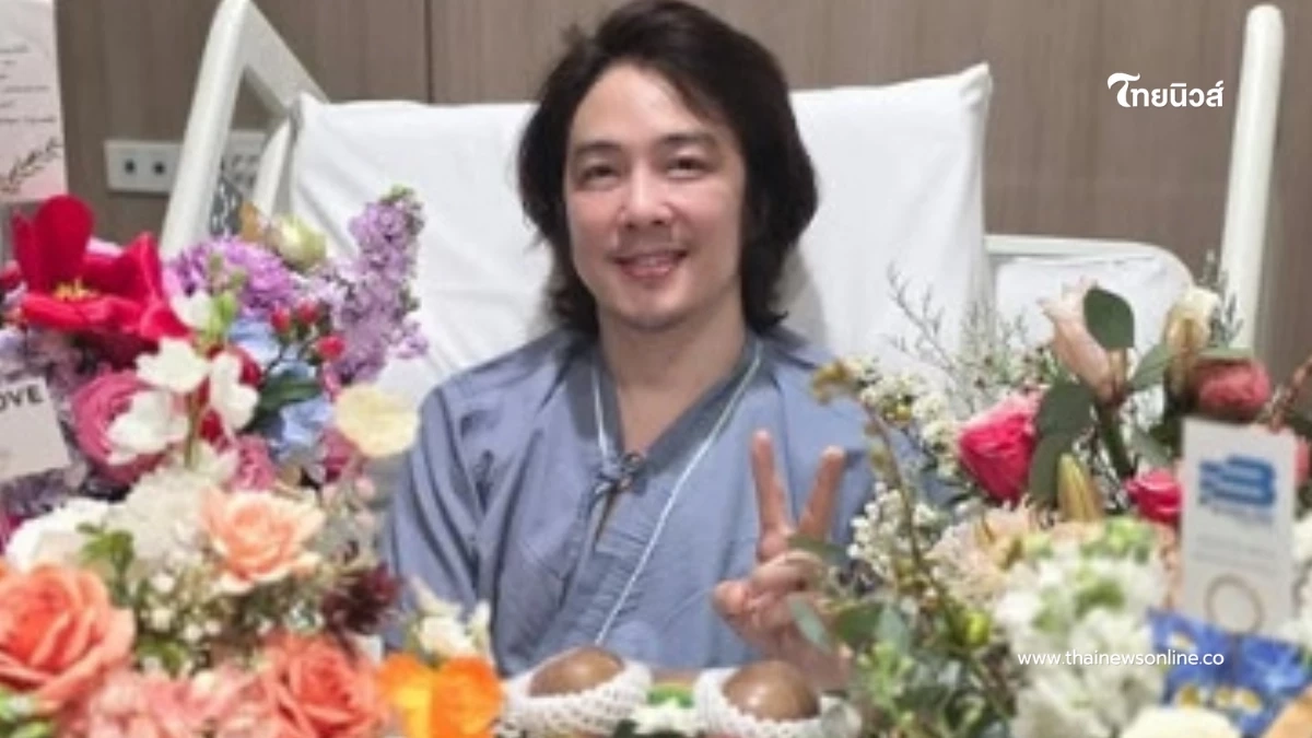 เผยอาการล่าสุด นักร้องดัง หลังวูบล้มกระแทกพื้น หมอสแกนสมองแล้ว
