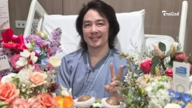 เผยอาการล่าสุด นักร้องดัง หลังวูบล้มกระแทกพื้น หมอสแกนสมองแล้ว เผยอาการล่าสุด นักร้องดัง หลังวูบล้มกระแทกพื้น หมอสแกนสมองแล้ว