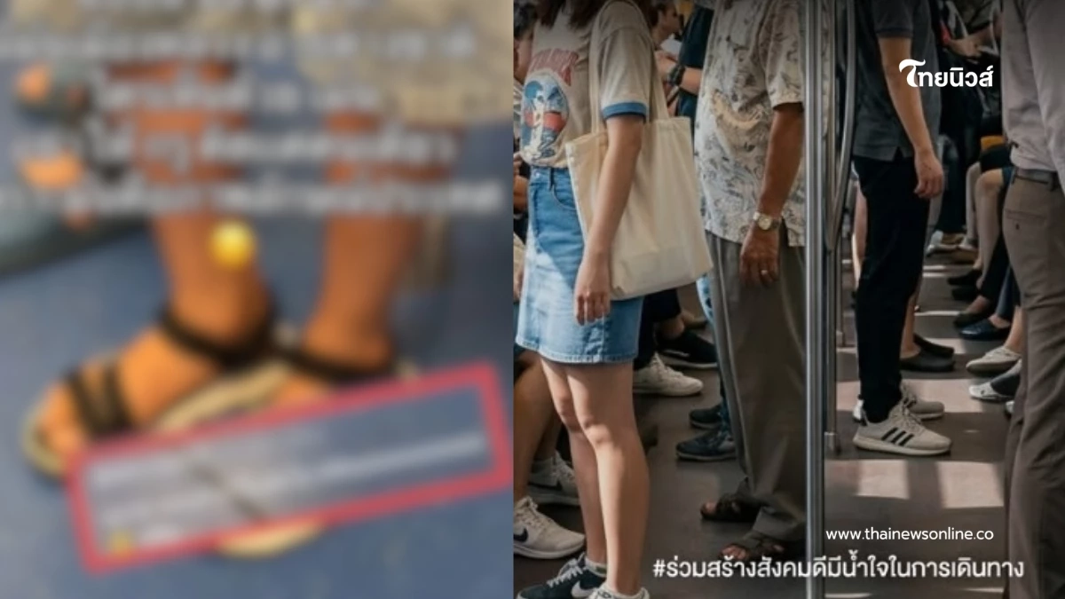 เฉลยชัดเจน BTS พูดแล้ว ดราม่าร้อน "รองเท้าแตะ" ใส่ได้ไหม