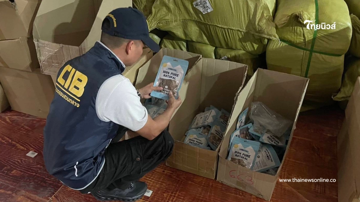 จับอาหารหมาแมวเถื่อน ลอบนำเข้าจากจีน อันตรายถึงชีวิต