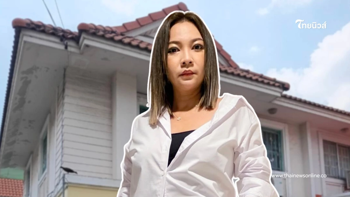"แม่น้องการ์ตูน" ประกาศขายบ้าน อยู่ในช่วงวิกฤต ต้องใช้เงินด่วน "แม่น้องการ์ตูน" ประกาศขายบ้าน อยู่ในช่วงวิกฤต ต้องใช้เงินด่วน