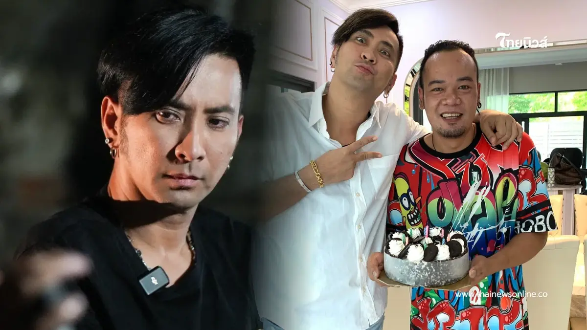 อาการชัด "บอล เชิญยิ้ม" ถึงโรงพยาบาล รับร่าง "เหน่ง เหม่งจ๋าย" อาการชัด "บอล เชิญยิ้ม" ถึงโรงพยาบาล รับร่าง "เหน่ง เหม่งจ๋าย"