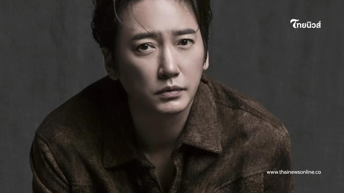 นักแสดงชื่อดังชาวเกาหลีใต้ ถูกพบเสียชีวิตกะทันหันในวัย 45 ปี