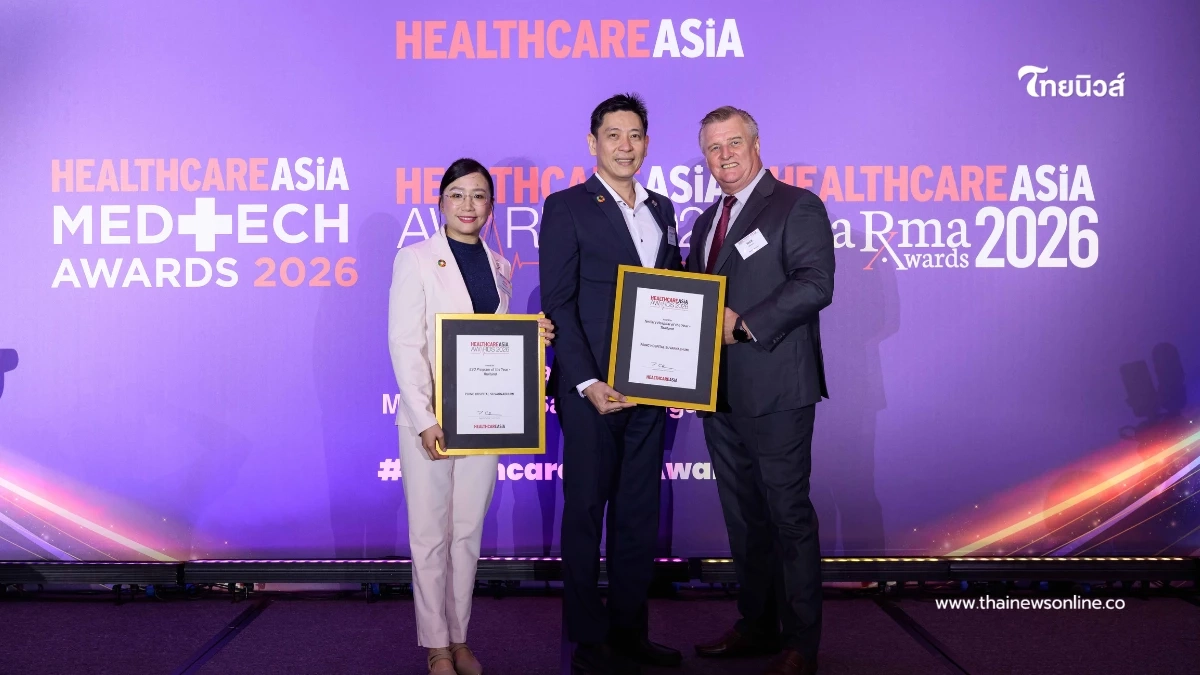 รพ.พริ้นซ์ สุวรรณภูมิ โชว์ศักยภาพรักษาโรคยาก รับรางวัลใหญ่ระดับเอเชีย 4 ปีซ้อน