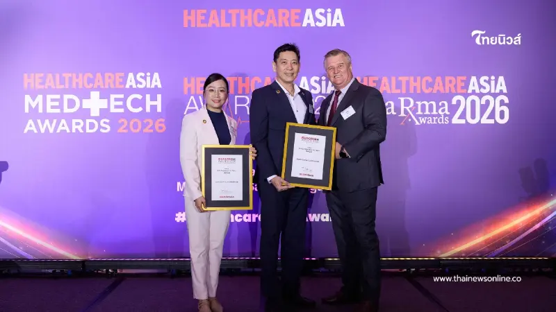 รพ.พริ้นซ์ สุวรรณภูมิ โชว์ศักยภาพรักษาโรคยาก รับรางวัลใหญ่ระดับเอเชีย 4 ปีซ้อน รพ.พริ้นซ์ สุวรรณภูมิ โชว์ศักยภาพรักษาโรคยาก รับรางวัลใหญ่ระดับเอเชีย 4 ปีซ้อน