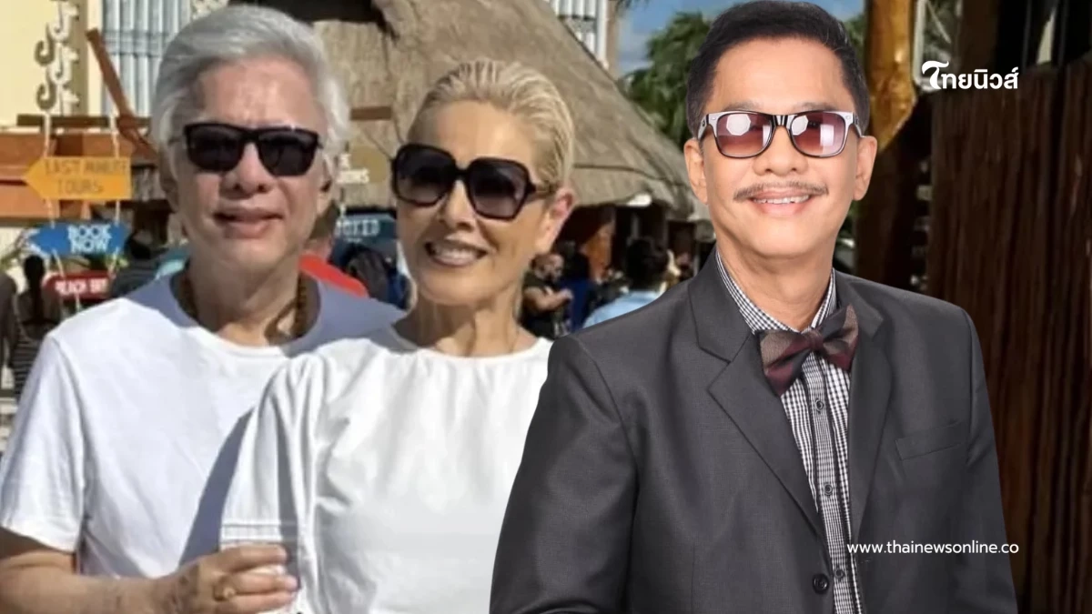 วงในเปิดข้อมูลใหม่ ชีวิตรัก แอ๊ด สุรชัย ก่อนเปิดตัวสะเทือนวงการ