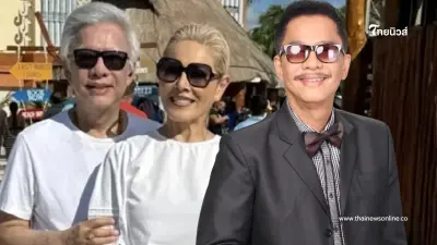 วงในเปิดข้อมูลใหม่ ชีวิตรัก แอ๊ด สุรชัย ก่อนเปิดตัวสะเทือนวงการ