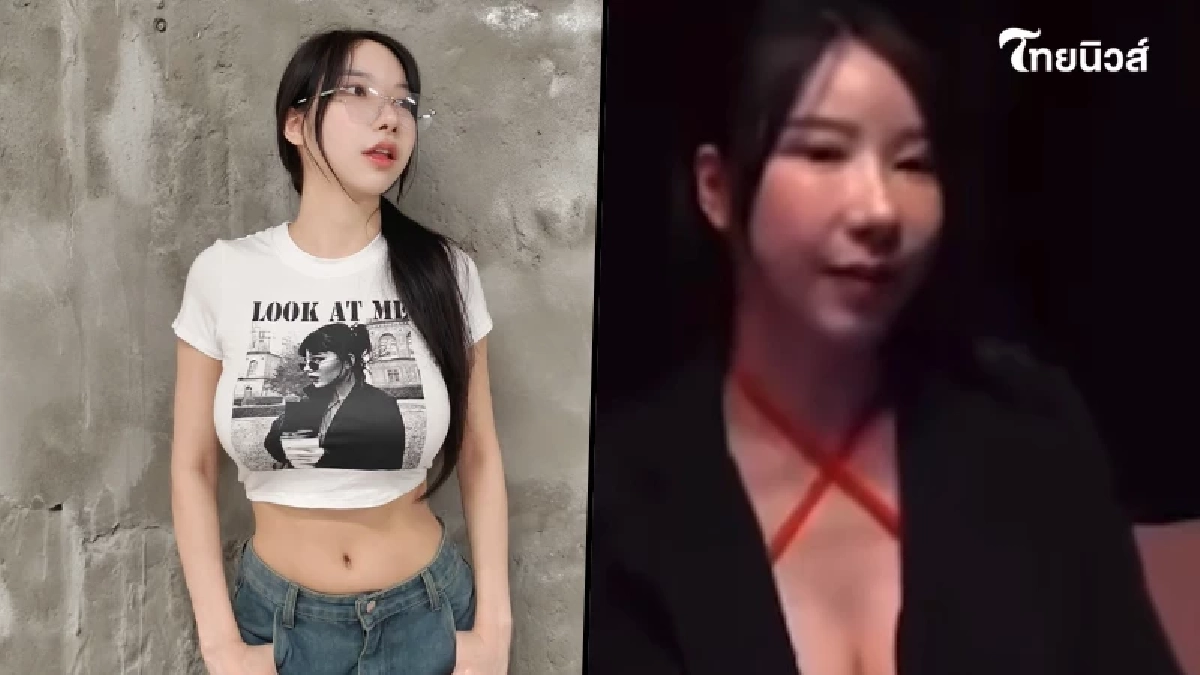 เข้าใจผิดหมด "มิรา" ยอมเปิดเอง ความจริง ในคลิปสัมภาษณ์ เรื่อง 18+