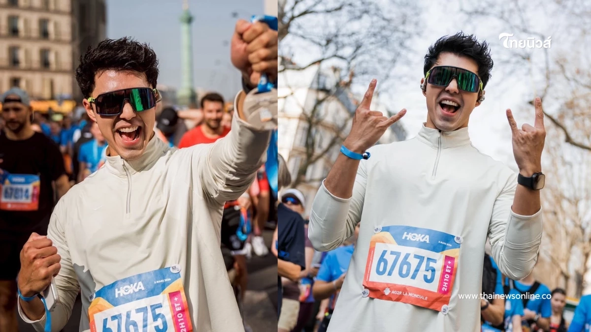 นาย ณภัทร ร่วมวิ่งฮาล์ฟมาราธอนระดับโลก เผยประทับใจที่สุด