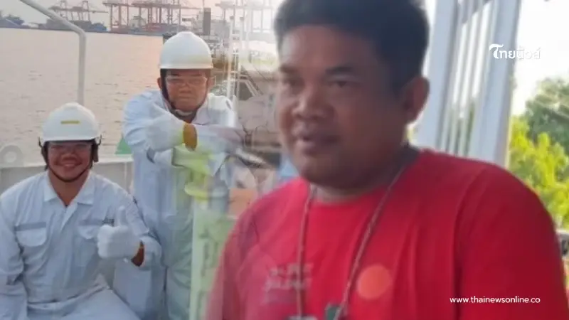 ไม่ธรรมดารู้อาชีพ "คุณเป้า" หนุ่มดวงเฮงถูกรางวัลที่ 1 รับ 78 ล้าน ไม่ธรรมดารู้อาชีพ "คุณเป้า" หนุ่มดวงเฮงถูกรางวัลที่ 1 รับ 78 ล้าน