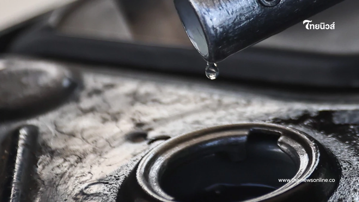 เอาหล่ะสิ สื่อนอกเผย 5 ประเทศเอเชียเสี่ยงขาดแคลนน้ำมัน