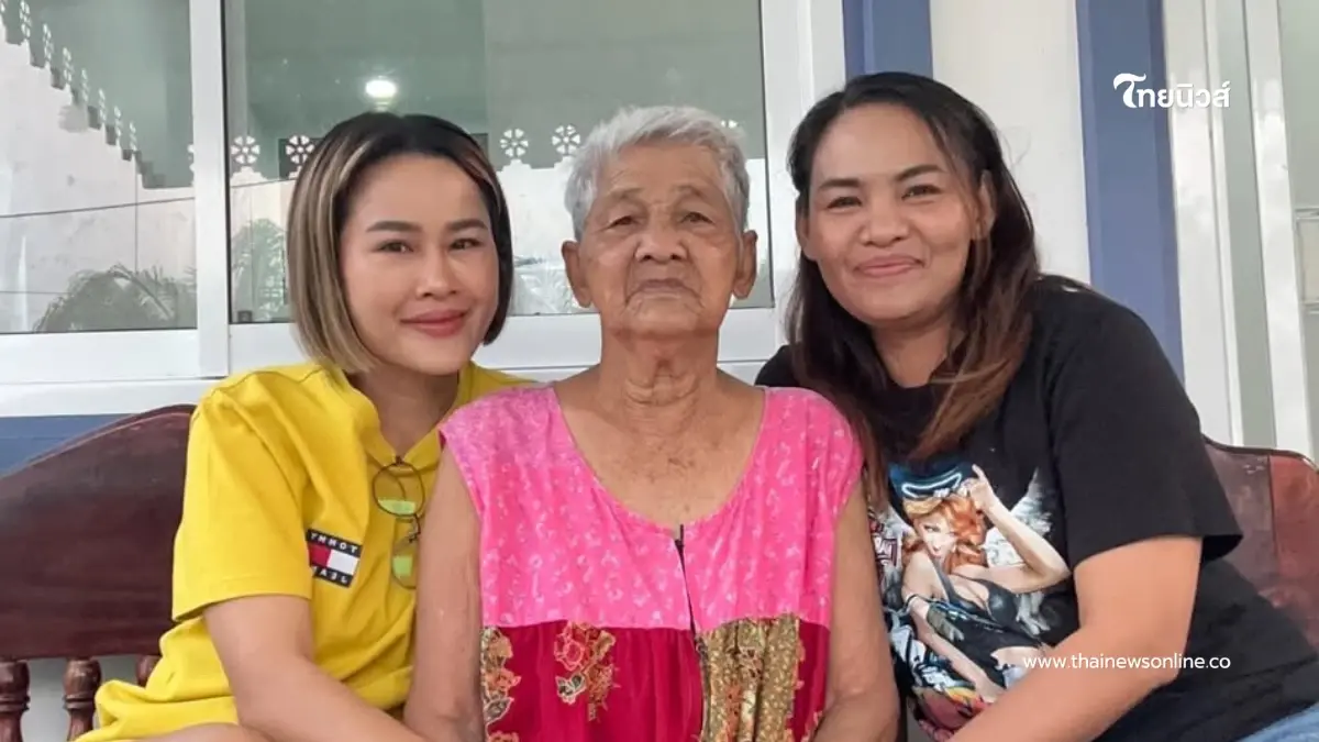หนูเล็ก  สุดอาลัย สูญเสียคุณแม่วัย 84 ปี เผยภาพสุดท้ายอบอุ่นหัวใจ