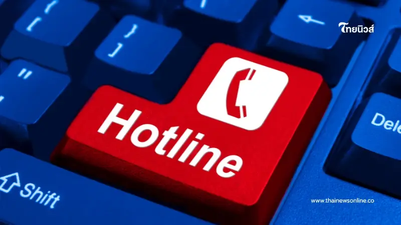 กสทช. ห่วงใยคนไทยในตะวันออกกลาง เปิดสายด่วนช่วยฉุกเฉิน 24 ชม. กสทช. ห่วงใยคนไทยในตะวันออกกลาง เปิดสายด่วนช่วยฉุกเฉิน 24 ชม.