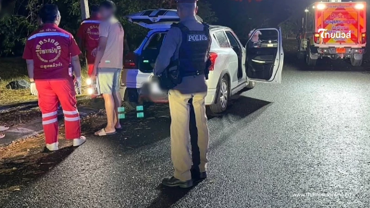 ครูสาวหายตัวออกจากบ้าน ก่อนพบทำเรื่องไม่คาดฝันดับในรถ