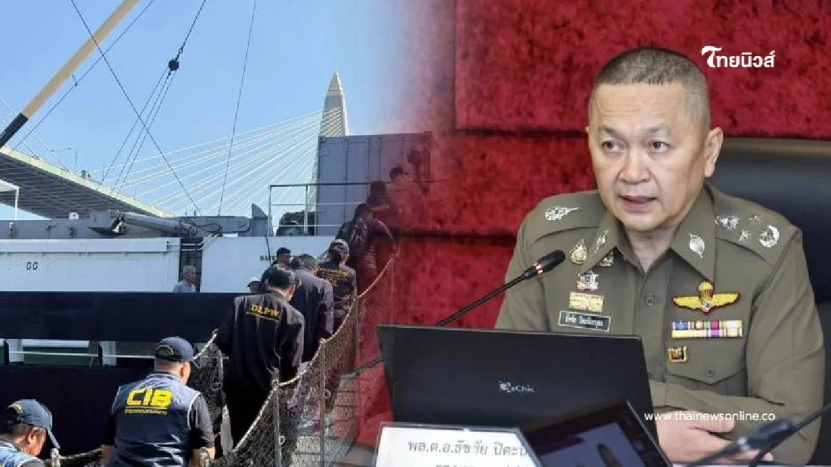 ตร.เข้ม ตรวจเรือประมง-ซีฟู้ดทั่วไทย สกัดค้ามนุษย์ตามมาตรฐานโลก