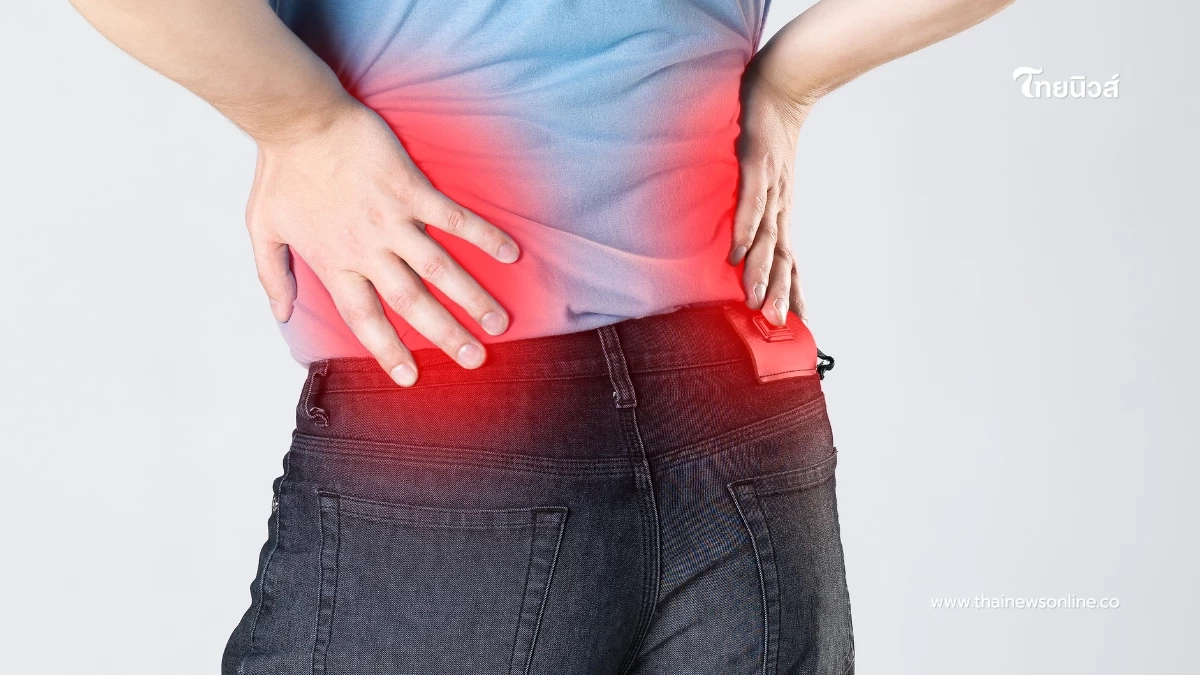 ปวดหลังเรื้อรังอาจไม่ใช่ออฟฟิศซินโดรม แต่เกิดจากส่วนนี้