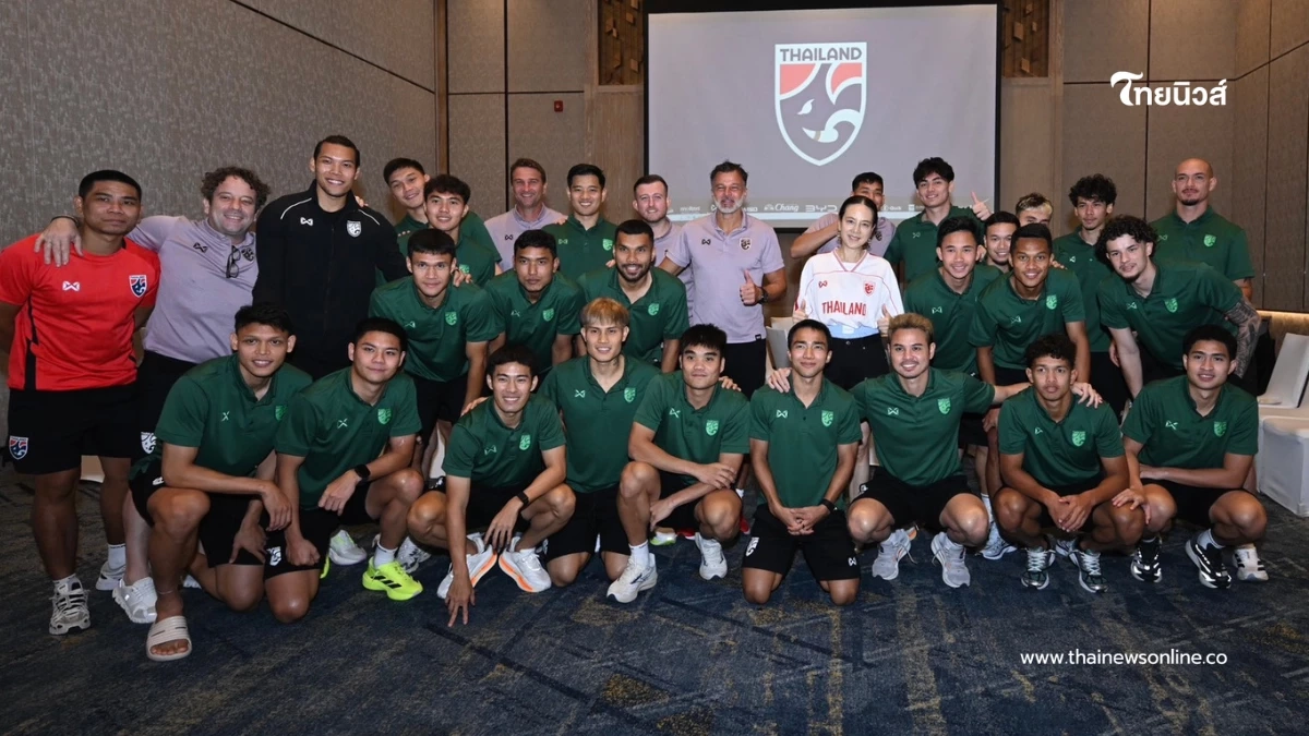 "มาดามแป้ง"อัดฉีด 3 ล้าน ช้างศึก ชนะ เติร์กเมนิสถาน ชี้ชะตาเข้ารอบ อช.คัพ 2027