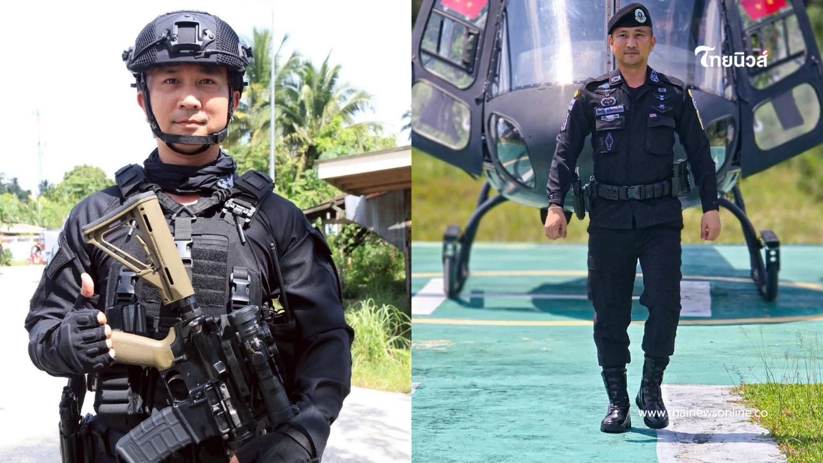 เพจดังเผยแชทสุดท้าย "พ.อ.ป้องรัฐ" ผบ.กรม.ทพ.11 ก่อนเสียชีวิต