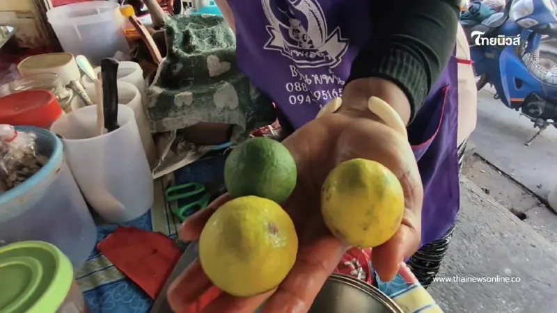 มะนาวพุ่งลูกละ 5 บาท! แม่ค้าส้มตำอุทัยฯ สุดอั้น ปรับสูตรด่วน